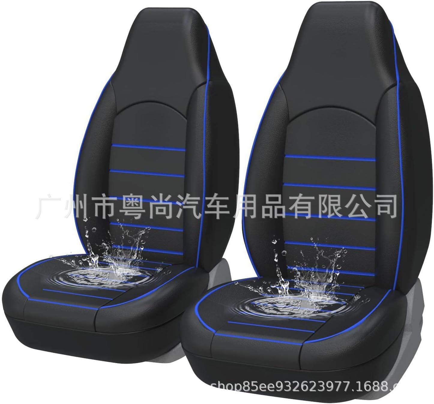 Cross-Border Hot-Selling Pu Leather Double-Stitched High-Back Pull-Strap Universal Car Seat Cover Cushion Amazon Temu