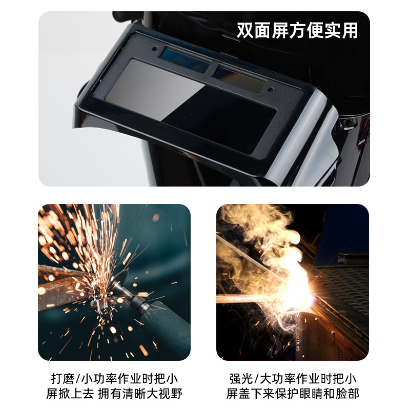 Nuevo cambio de luz automático cubierta protectora de soldadura de cara completa soldadura eléctrica láser fuerte luz soldador gafas especiales Máscara de Soldadura eléctrica