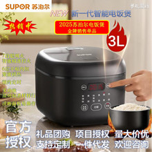 �K�������Ҽ��ÏN��3-5���������๦����������һ�w��ճ���