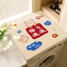 �LͲϴ�C�|���m������������ˮ�|�����̨ϴ�C����|΢���t�|