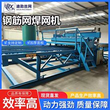 ��ӽ������W�C���������p��ה��غ�䓙C���ʿ�����䓽�W���W�C