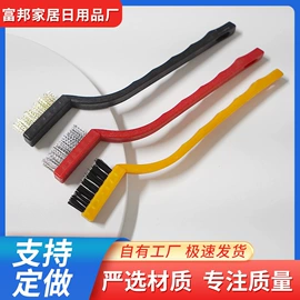 清洁球/刷;工具刷;鞋套、鞋刷