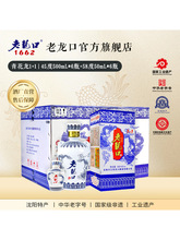 �������໨��1+1����45��500ml+58��50ml�������^���ͶY�|���خa