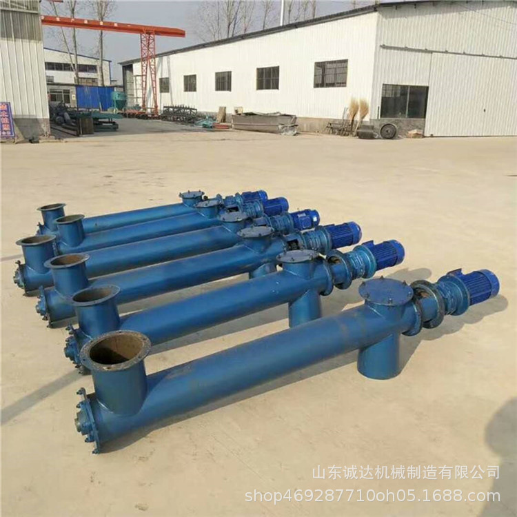 蛟龙输送机螺旋喂料机自动加料机粉末颗粒提升机不锈钢上料机