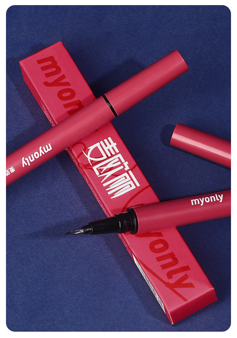 Fast-film eyeliner pen, extremely fine, waterproof, sweat-proof, quick-drying, horizontal pencil, long-lasting makeup without smudging eyeliner liquid, makeup tool undefined