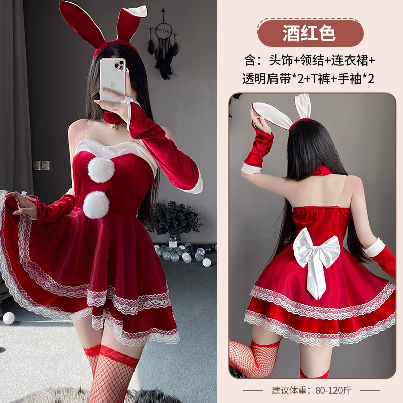 Сексуальный комплект белья-костюма, one size fits all, разные стили (код TB)