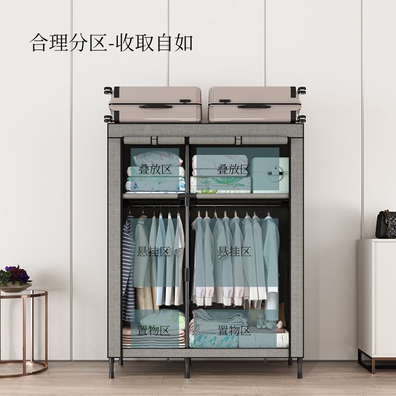 学生宿舍简易衣柜现代简约布衣柜钢管加粗出租屋防潮防潮衣柜|undefined