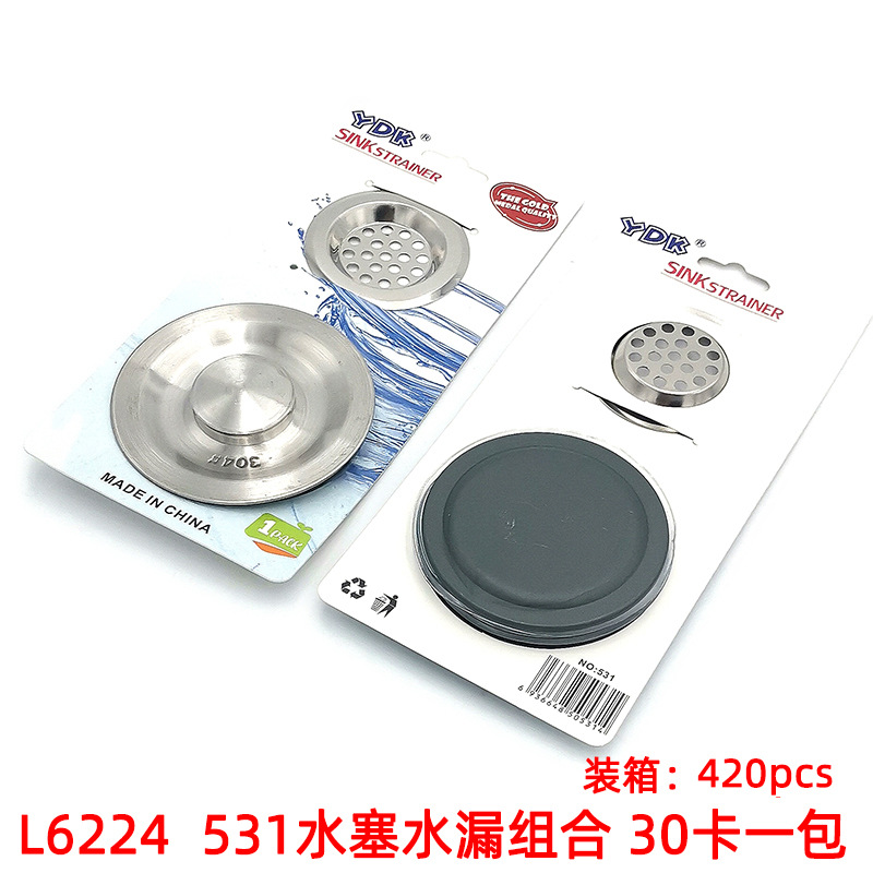 L6 224 531 tapón de agua combinación de fugas de agua fregadero tapón de drenaje filtro neto piscina tapón de almacenamiento de agua Filtro de fregadero