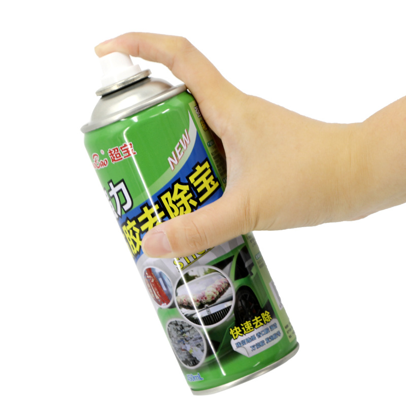 商品图