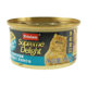 Fuli fresh cat canned 85g into kitten wet food wonderful fresh package canned white meat cat pet cat snacks