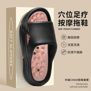 ��ʿЬ�����pɫһ�����ļ��⴩�\�����e��Ь�ӼҲ�ʺ�к�כ���Ь