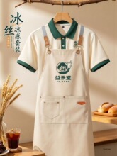 ���z����Polo����ӡlogo����̲迧�����Ռ��ö��乤����