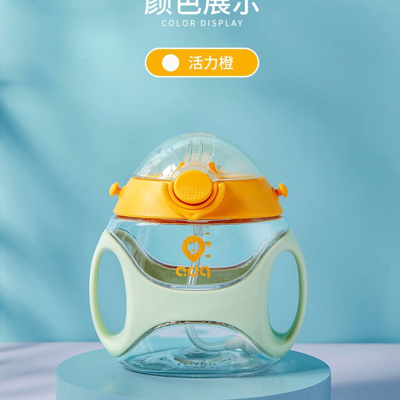 Aiduoqi taza de paja para niños bebé grande resistente a la caída anti-choke taza de paja hervidor portátil rebote taza de bebida de entrenamiento