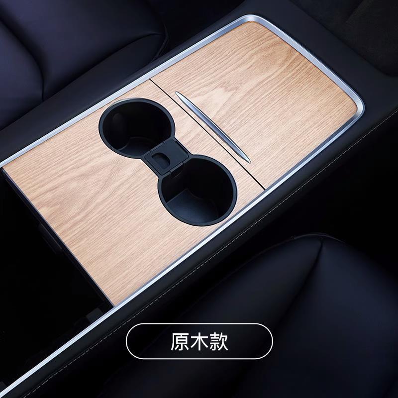 YZ 適用新バージョンテスラモデル 3Y 中央制御フィルム保護フィルムスエードステッカーインテリアアクセサリー|undefined