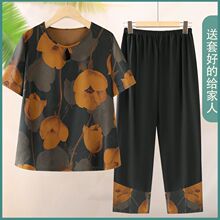 ���z�ļ���������Ů�����b�������b���ˋ����·���̫̫���e�ɼ���