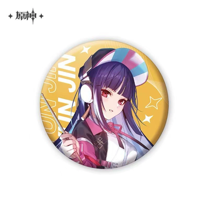 Окружение Funinga Wanderer Yae God Son Badge Baji Fanren Guzi полно популярности