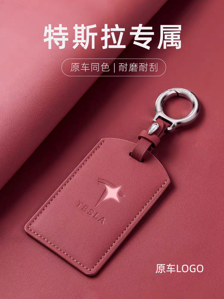 Fashionable Key Cover Suitable for Tesla 24 Model 3Y Driver's Card and Model X Card