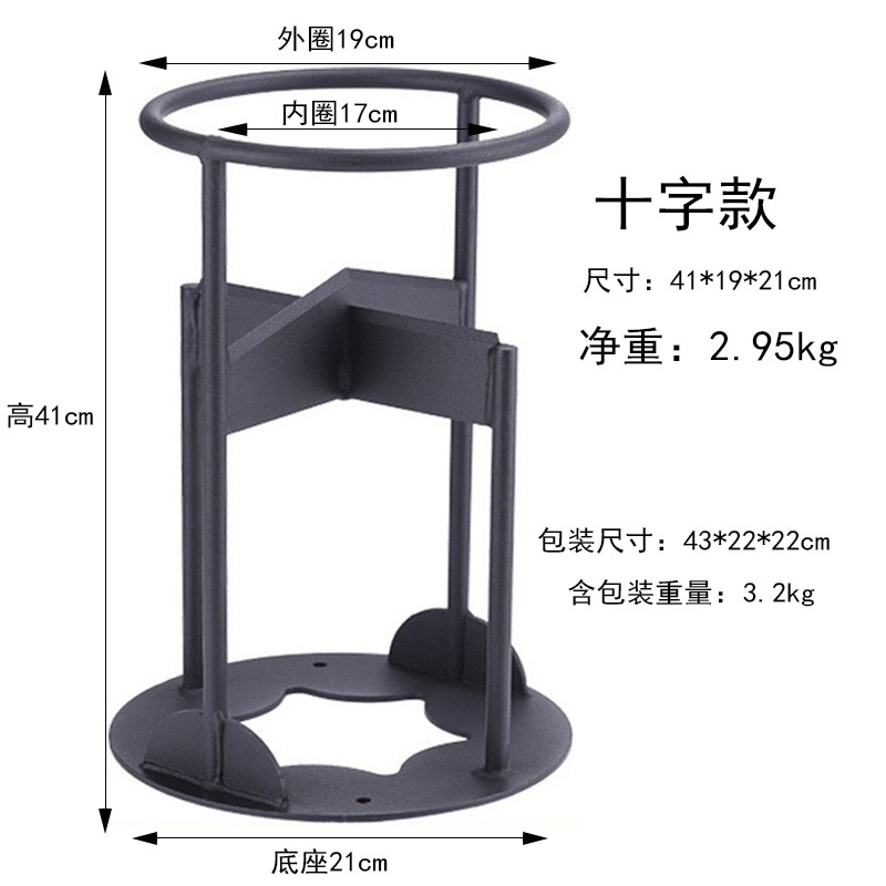 41cm 크로스 스타일 (2.95kg)