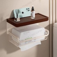 胡桃木卷纸架卫生间置物架收纳篮子厕所纸巾架免打孔洗手间厕纸盒
