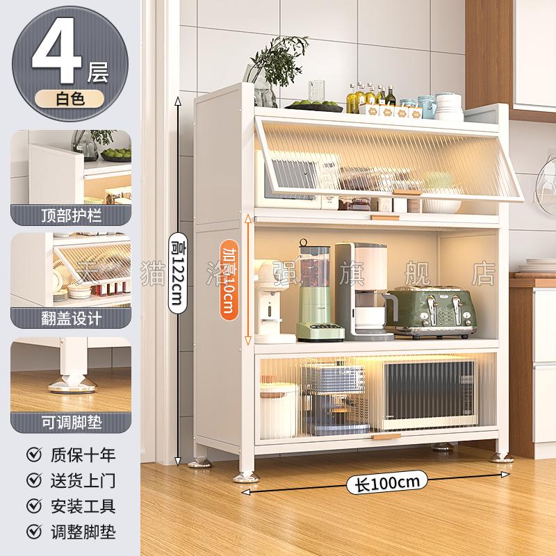 다이아몬드 화이트 4겹 [길이 100 폭 42 높이 122cm] 업그레이드 및 강화, 더 비싸게 구매하고 환불/손상된 경우 새것으로 교체