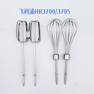ʳƷ��304������w����늄Ӵ���������P�HR3705/3700��Ƭ��