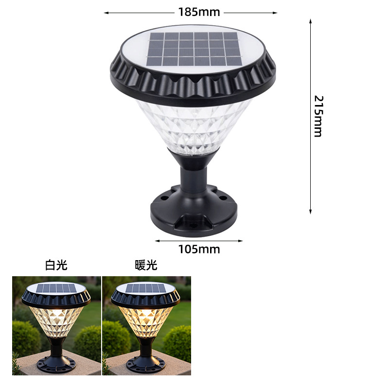 lámpara de pilar solar lámpara de patio impermeable al aire libre balcón jardín diseño de valla de pared columna lámpara de puerta