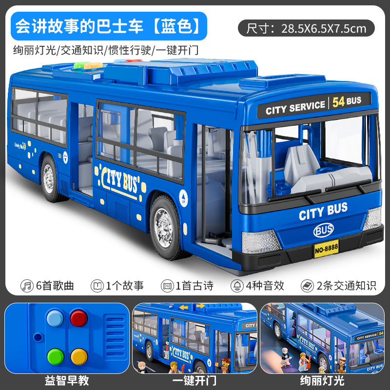 Autobús de juguete para niños modelo de autobús de puerta abierta grande simulación de autobús de bebé