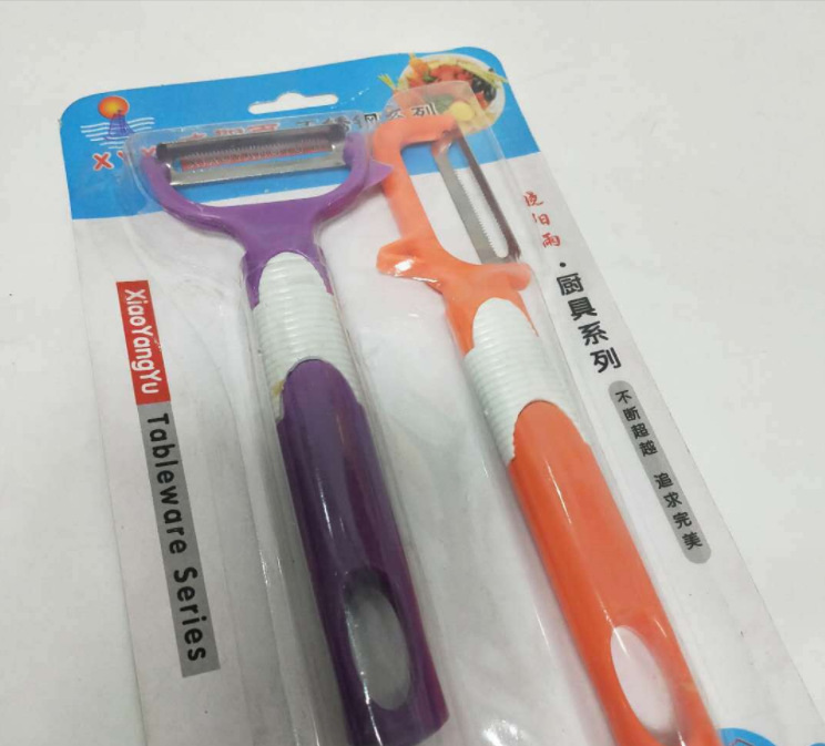 微信截图_20230917104049