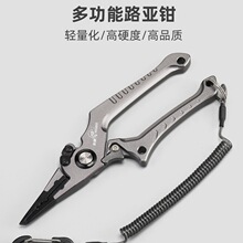 �¿�·���Q���~��һ�w�๦����~����ժ�h����ȡ�~�h�Q��