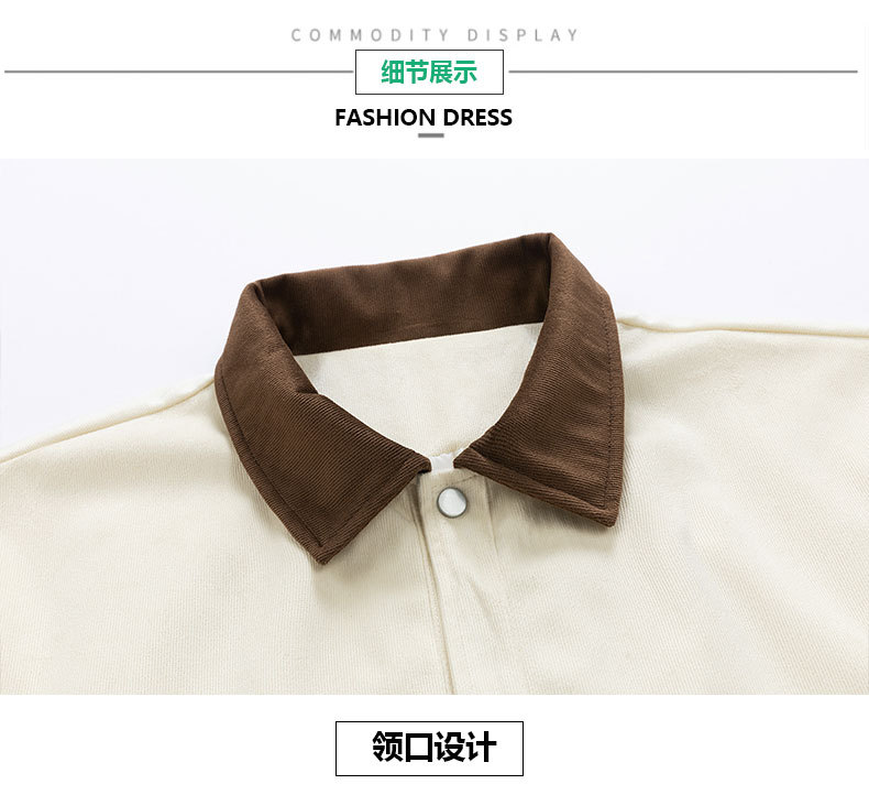 长图_16.jpg?x-oss-process=image/format,png