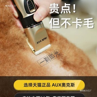 ������ë��������Ƽ�̩��؈�����_ë��ë������ë����؈���l