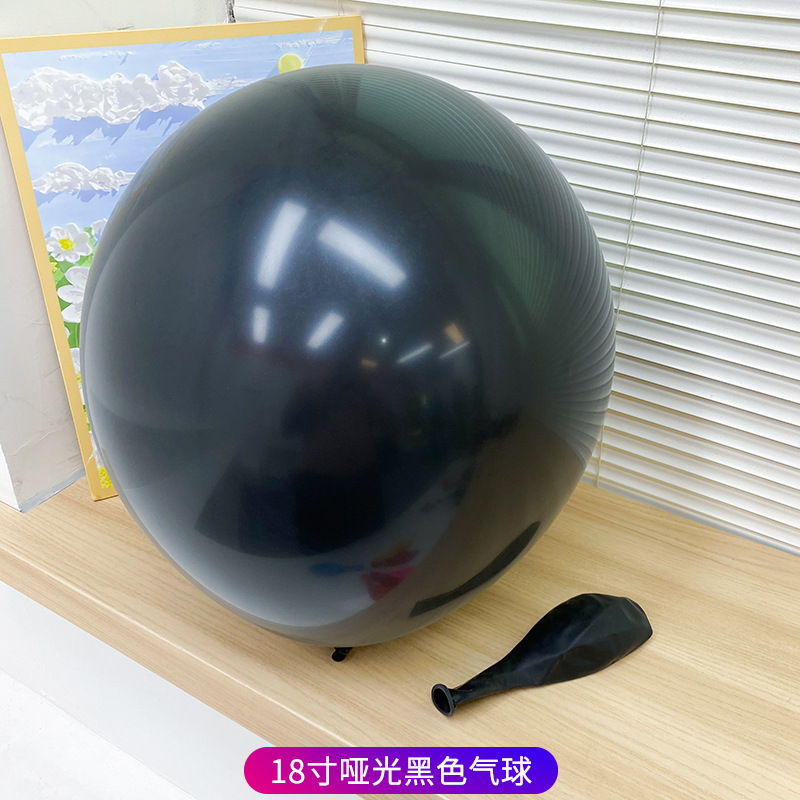Globos mate de 5 pulgadas, 10 pulgadas, 12 pulgadas, 18 pulgadas, arreglo de cumpleaños, decoración de fiesta, globos de boda, globos de boda