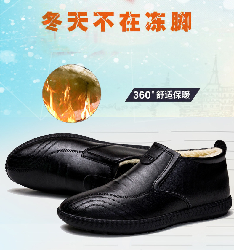 描述图_3.jpg