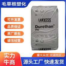 PA6����˹��B3GM35 BK���w����40% ������܇