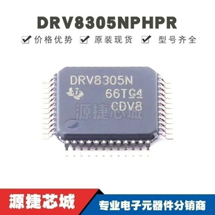 DRV8305NPHPR �NƬQFP-48 �zӡDRV8305N �oˢֱ��늙C��оƬ
