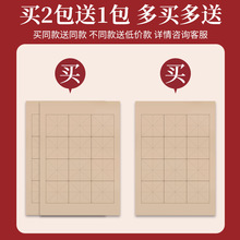 �׸����n���������þ�ë�P�����������ü����ָ���������������