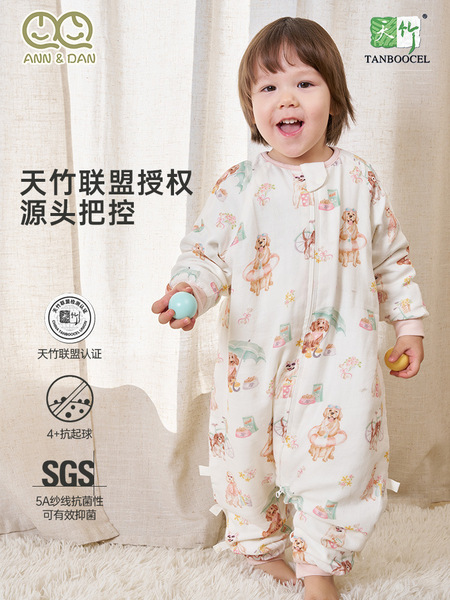 Gauze universal sleeping bag all-season