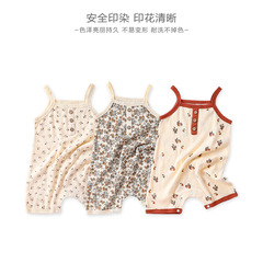 Baby jumpsuit, summer thin knitted baby camisole, pure cotton newborn clothes, summer clothes