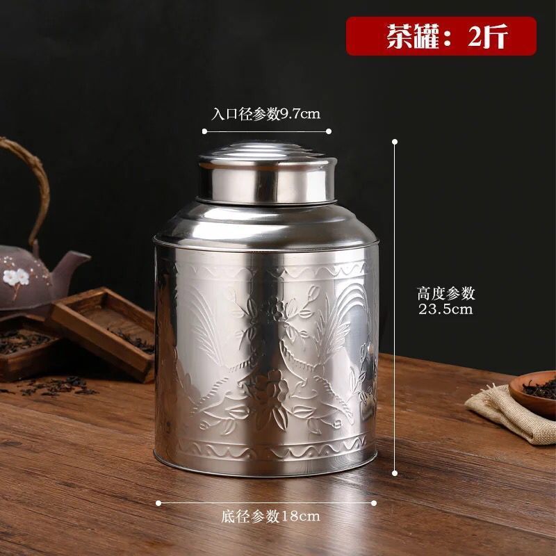 ** ☆ 기간 한정 핫 세일 ☆ ( 1.0kg ) + 티스푼**