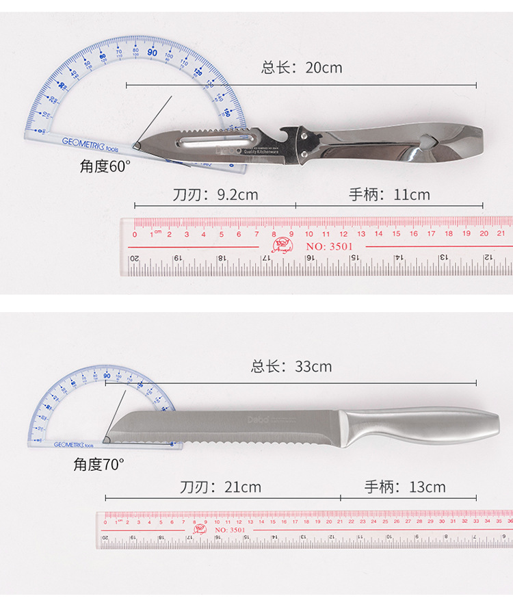 瓦爾登堡_19.jpg