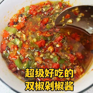 �������t�����u�{ζ������ˬ�� �罷�~�^�{ζ��������t�罷