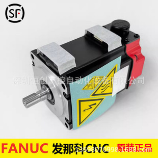 A06B-2077-B107 Fanuc Fanuc Servo Motor Straight Shaft Bisc122000