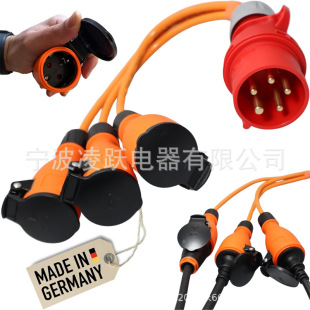 CEE�m����3��Schuko���400V���^16A�Դ����������������230V