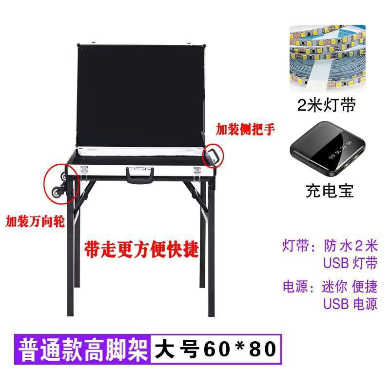 夜市摆摊耳环耳饰地摊箱首饰箱多功能可折叠饰品展示架桌铝箱|undefined