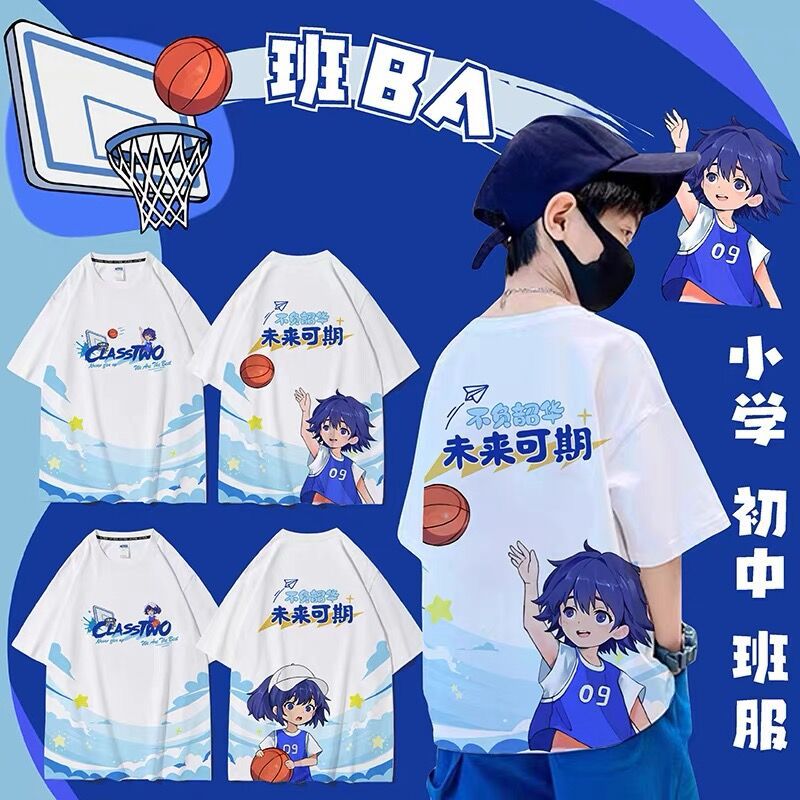 QQ图片20240510235137