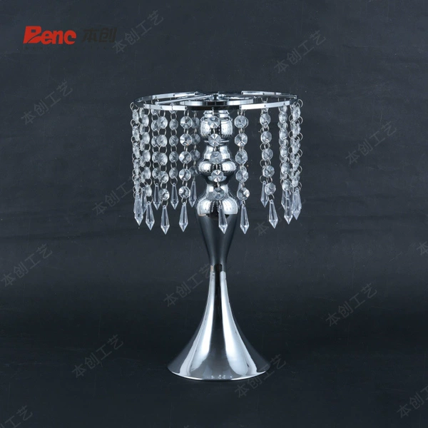 8360-1 Chromine-colored double-layer bead medium 20*H34cm