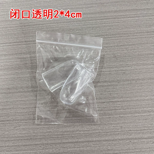 Small, 2×4cm