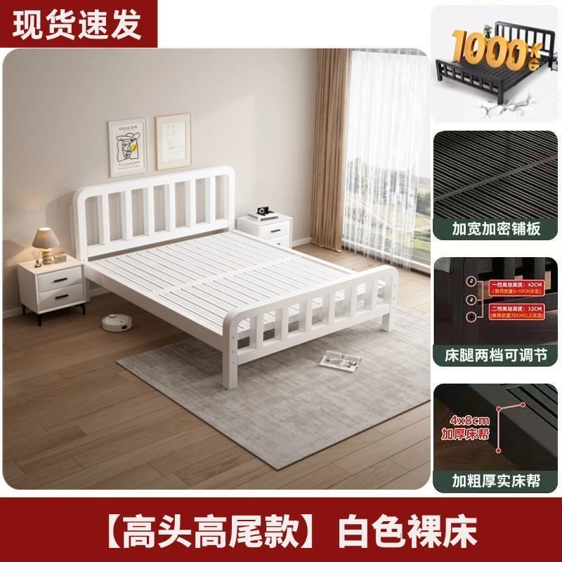 德致铁架床出租屋特厚铁床组装铁艺床加粗宿舍铁床卧室轻奢简易床|undefined
