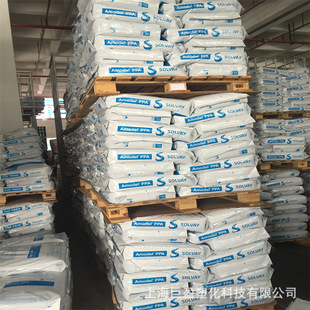 Pps Particles R-4-02Xt Solv Br42B Br111 Plastic Particles Polyphenylene Vulcan Ether Pps Board Black