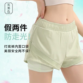 女士三角裤;瑜伽服;运动内衣